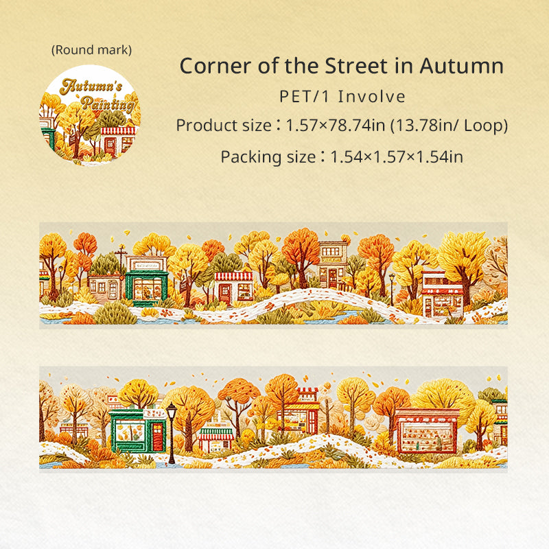 1 roll autumn PET-tape(T26071101)