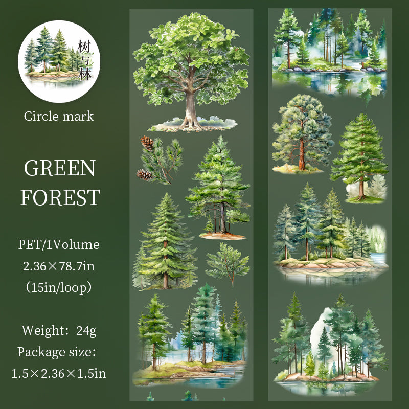1 roll tree PET-tape (T26061201)