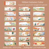 24pcs season view sticker book (TZB26031801)