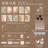 vintage sticker+paper+accessory pack (P26030201)