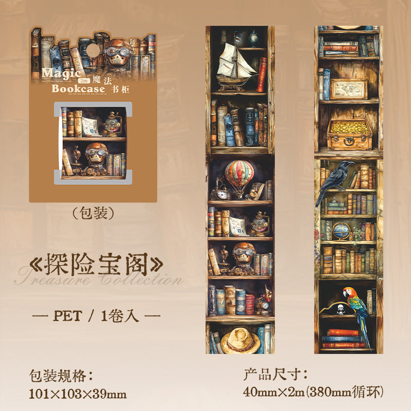1 roll magic bookshelf PET-tape(T26052701)