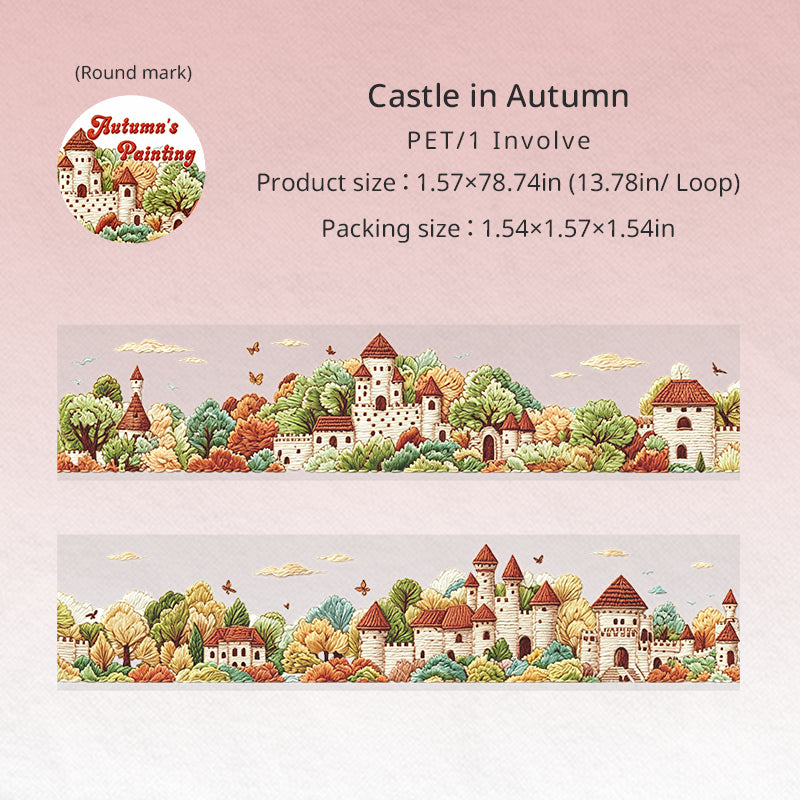 1 roll autumn PET-tape(T26071101)