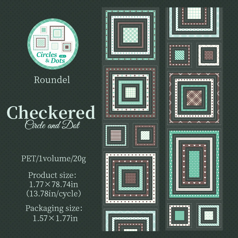 1 roll circle/Square PET-tape（T26052801）