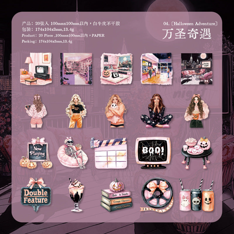20pcs gothic halloween sticker pack(S26052601)