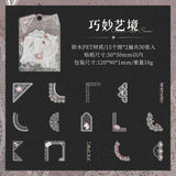 30pcs lace corner sticker pack(S26081301)