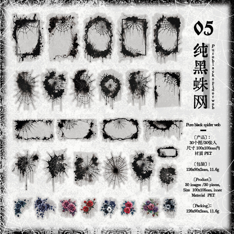 30pcs gothic sticker pack (S25112401)