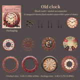 15pcs vintage clock sticker pack (S25112601)