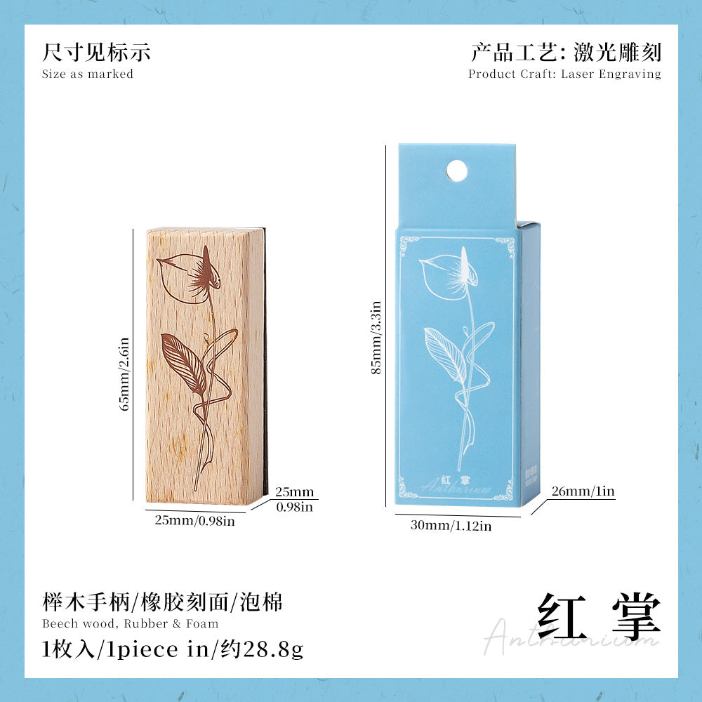 1pc floral wooden stamp(Z26080501)