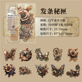 Steam punk sticker pack 10pcs