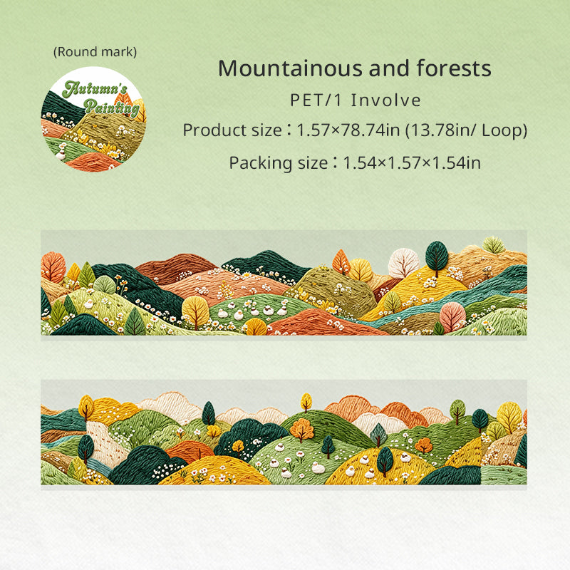 1 roll autumn PET-tape(T26071101)
