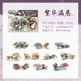 10pcs traditional view PET-sticker pack(S26032701)
