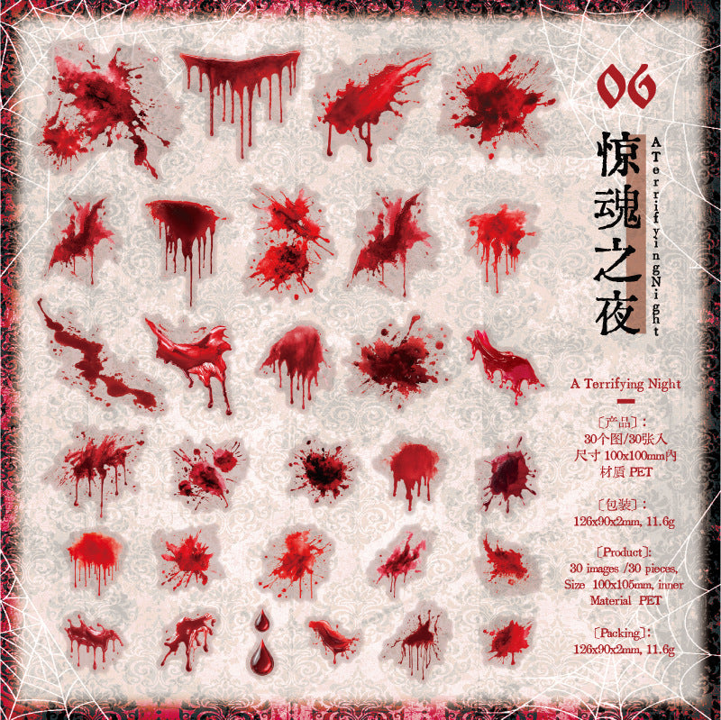 30pcs gothic sticker pack (S25112401)