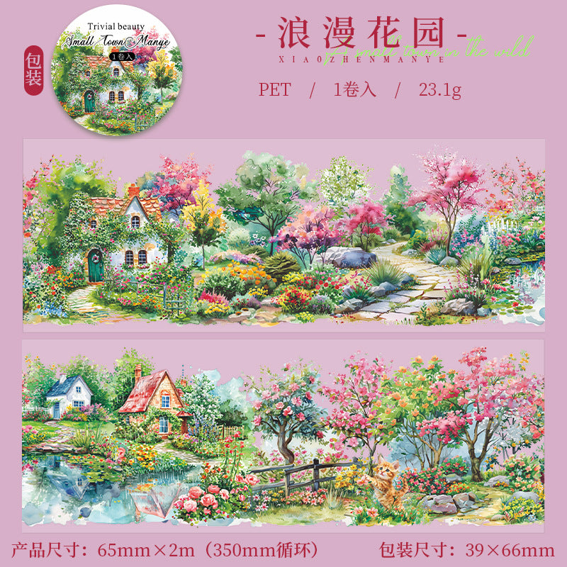 1 roll small town PET-tape (T25081210)