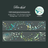 1 roll flying bird PET- tape (T25092510)
