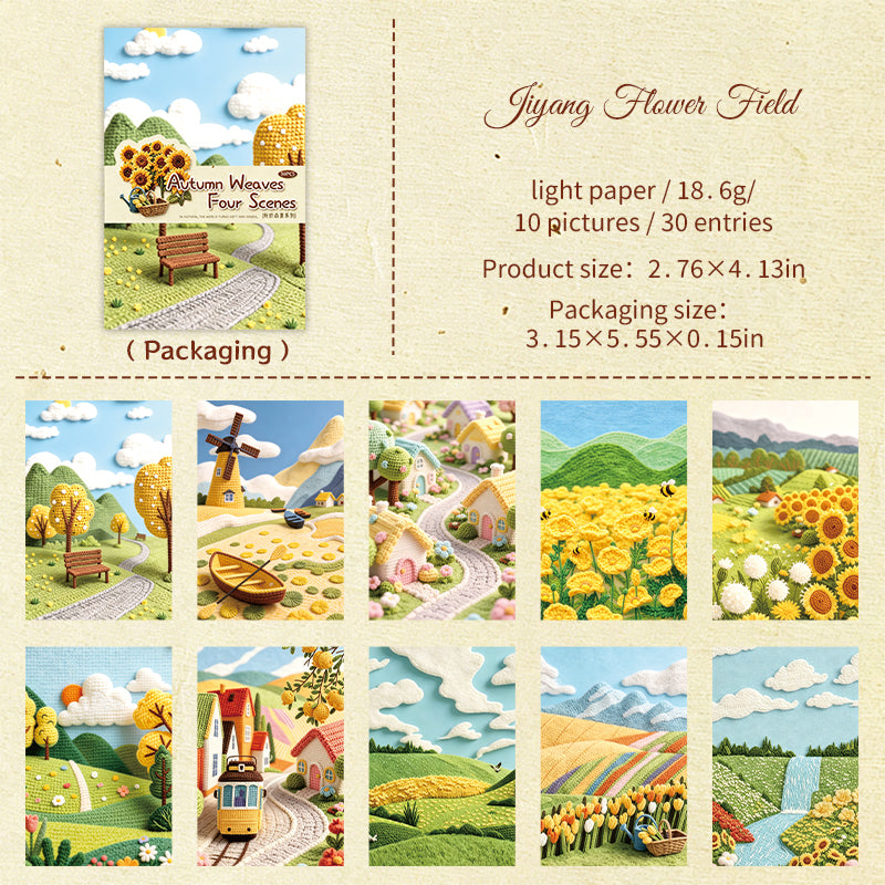 30pcs scenes paper pack(P26071110)