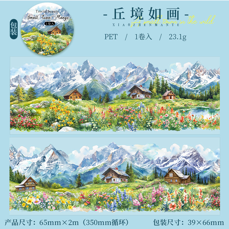 1 roll small town PET-tape (T25081210)