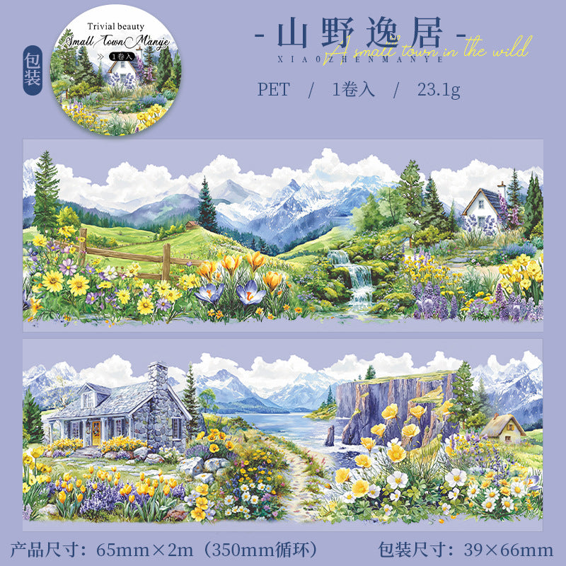 1 roll small town PET-tape (T25081210)