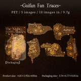 10pcs night shines PET-sticker pack (S25092410)