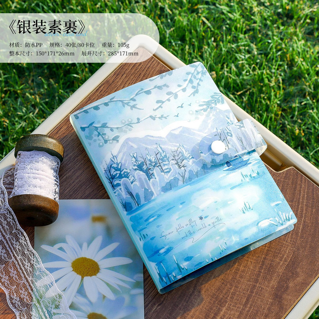 A6 size 40 sheets storage binder (C26050710)