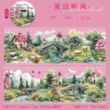 1 roll small town PET-tape (T25081210)