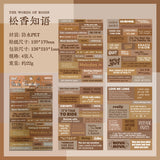 4pcs word sticker pack (S25051101)