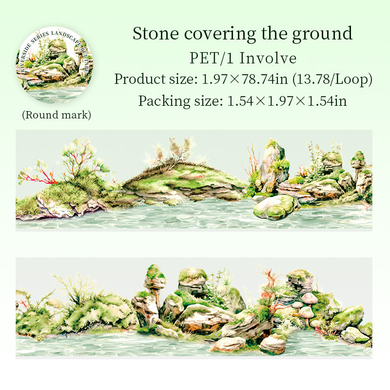 1 roll river PET-tape (T25092511)