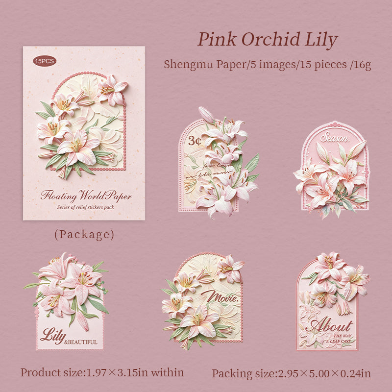 15pcs sticker pack(S26071911)