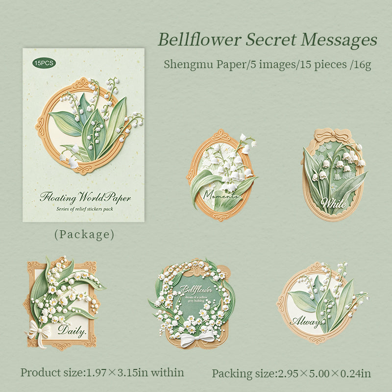 15pcs sticker pack(S26071911)