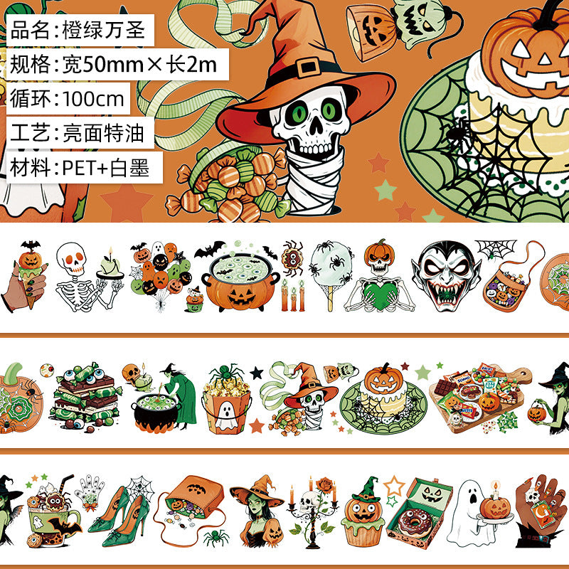 1 roll witch fall PET-tape (T25101612)
