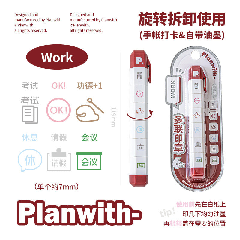6pcs stamp(z25122613)