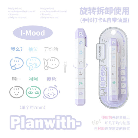 6pcs stamp(z25122613)