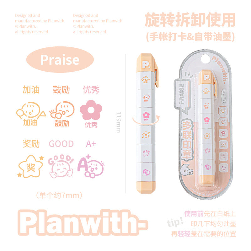 6pcs stamp(z25122613)