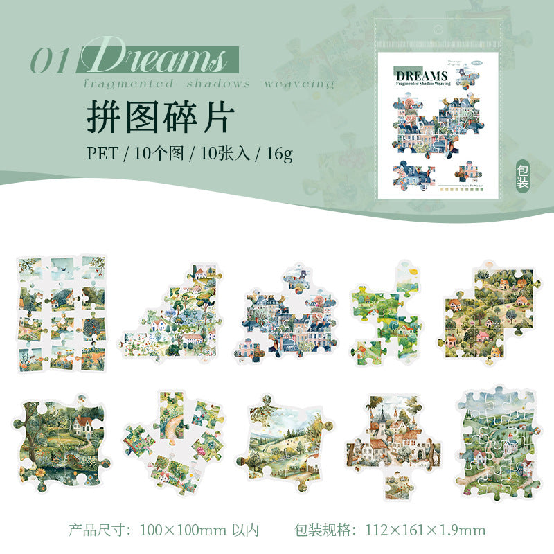 10pcs dream puzzle sticker pack (S25061705)