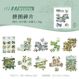 10pcs dream puzzle sticker pack (S25061705)