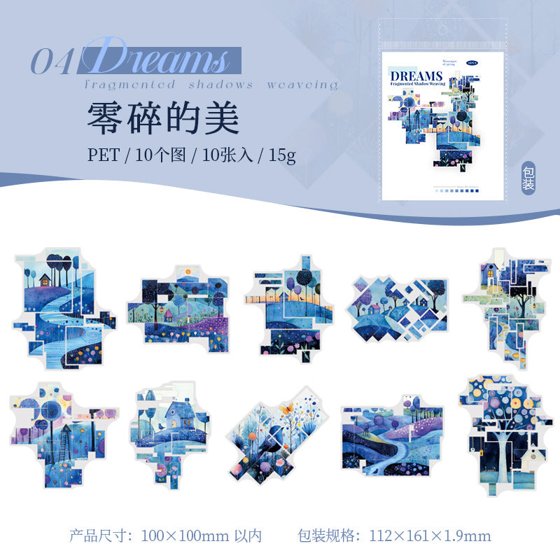 10pcs dream puzzle sticker pack (S25061705)