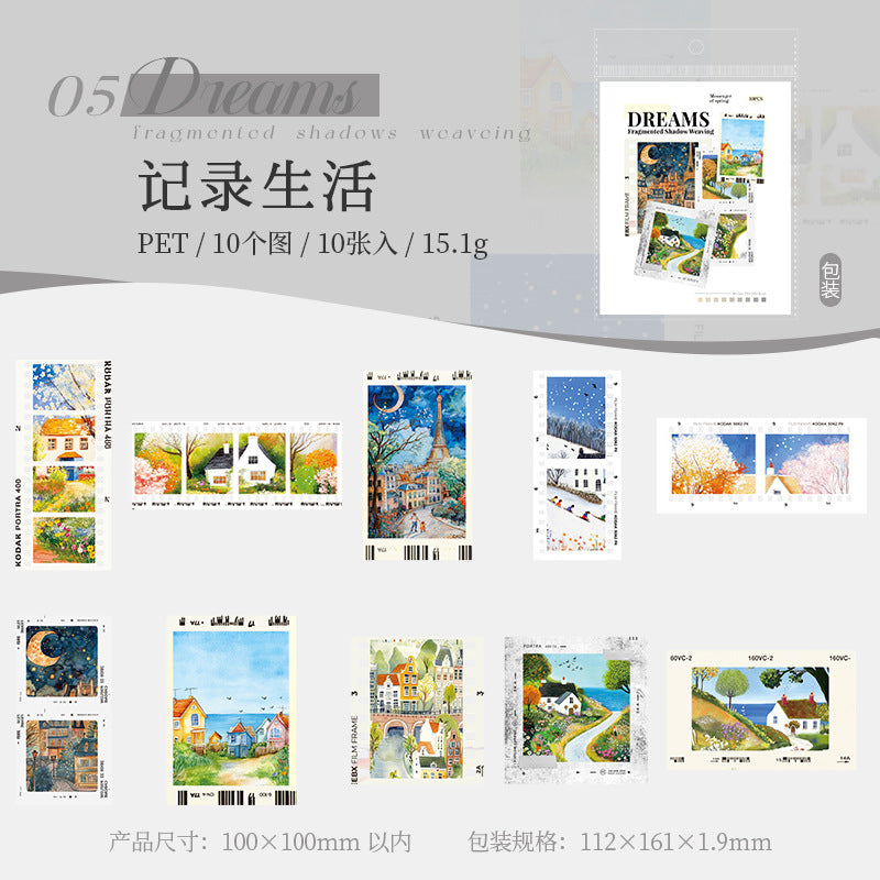 10pcs dream puzzle sticker pack (S25061705)