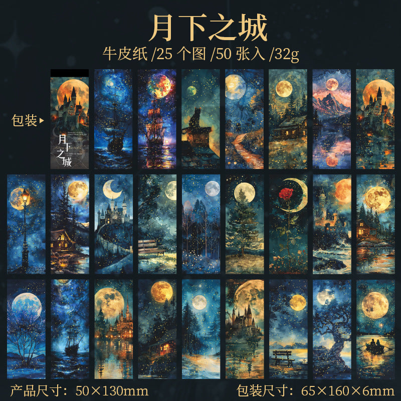 50pcs moon paper pack (P25051904)