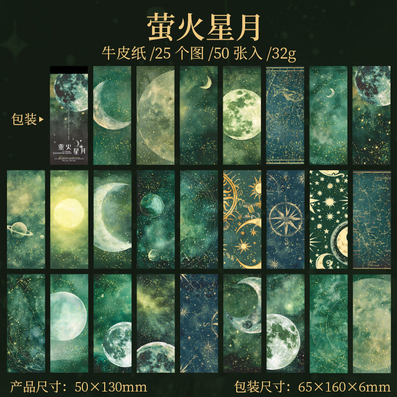 50pcs moon paper pack (P25051904)