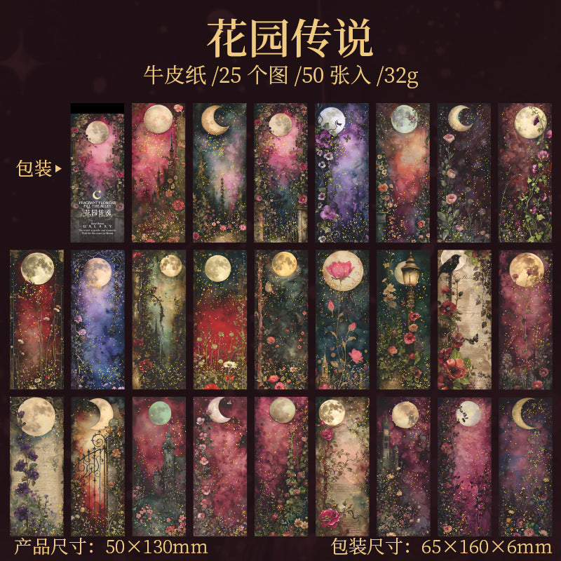 50pcs moon paper pack (P25051904)