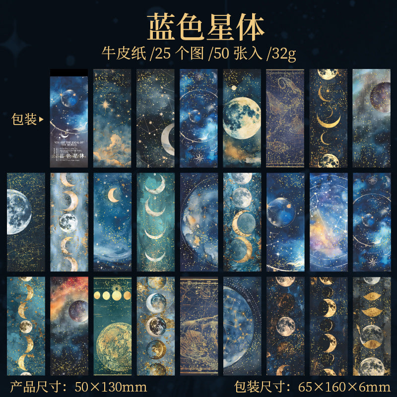 50pcs moon paper pack (P25051904)