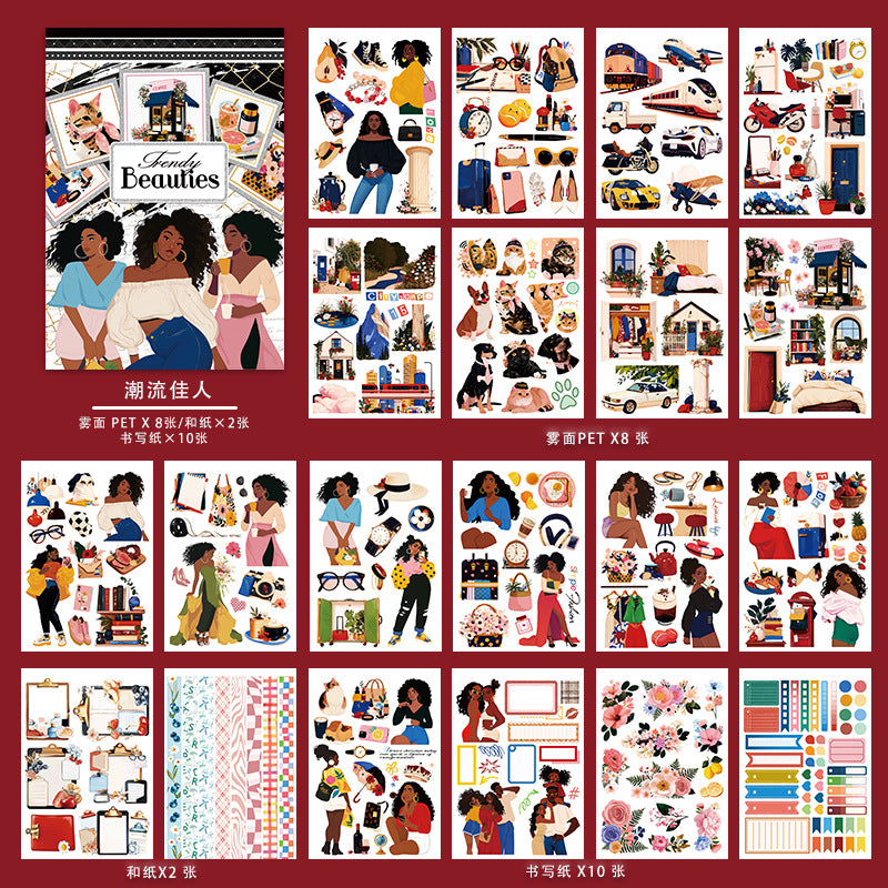 A5 size beauty sticker book (TZB26032707)