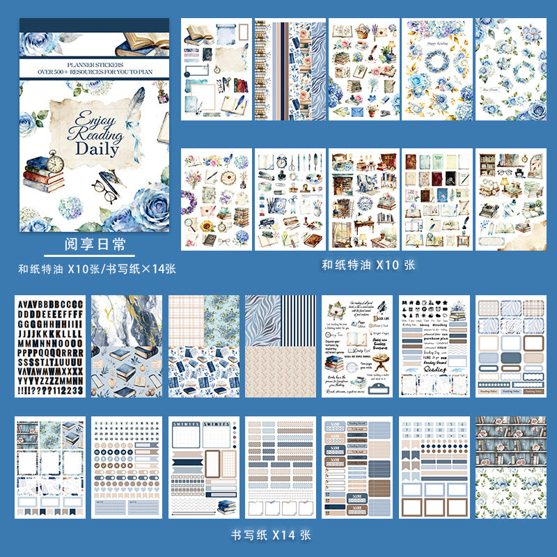 20pages A5size reading daily sticker book(TZB26053004)