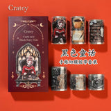 6pcs gothic pre-cut PET-tape (T25051502)