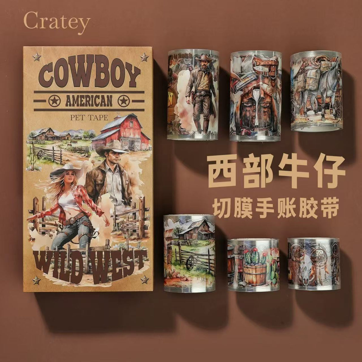 6pcs cowboy pre-cut PET-tape (T25051501)