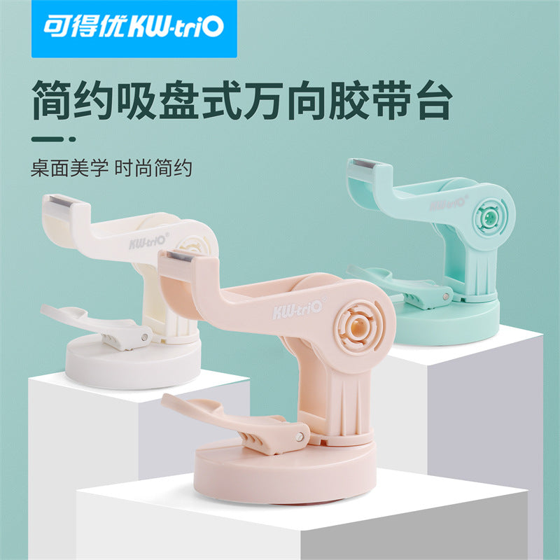 1pc tape cutter (C26082412)