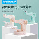 1pc tape cutter (C26082412)