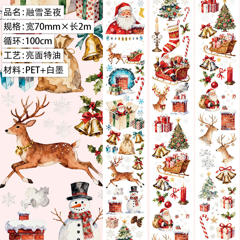 Christams gift PET-tape 1 roll