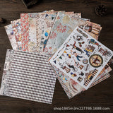 16pcs circus paper pack (P25100404)