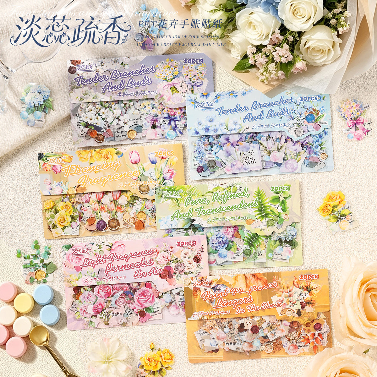 Flower 20pcs sticker pack