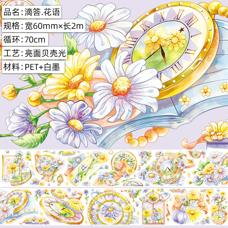 1 roll flower clock PET tape(T26062615)